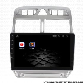 Myway Peugeot 307 4 GB Ram Android Multimedya Carplay Navigasyon Ekran