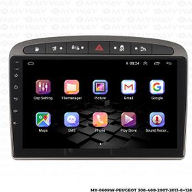 Myway Peugeot 308-408 8 GB Ram 128 GB HDD Android Multimedya Carplay Navigasyon Ekran