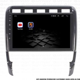 Myway Porsche Cayenne 8 GB Ram 128 GB HDD Android Multimedya Carplay Navigasyon Ekran