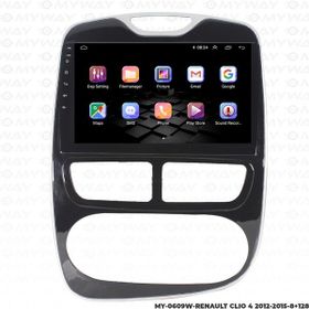 Myway Renault Clio 4 4 GB Ram Android Multimedya Carplay Navigasyon Ekran