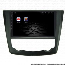 Myway Renault Kadjar 4 GB Ram Android Multimedya Carplay Navigasyon Ekran