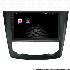 Myway Renault Kadjar 4 GB Ram Android Multimedya Carplay Navigasyon Ekran