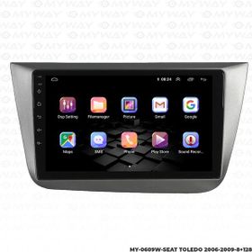 Myway Seat Toledo 8 GB Ram 128 GB HDD Android Multimedya Carplay Navigasyon Ekran