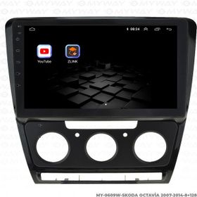 Myway Skoda Octavia 4 GB Ram Android Multimedya Carplay Navigasyon Ekran