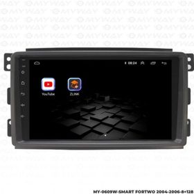 Myway Smart Forfour 8 GB Ram 128 GB HDD Android Multimedya Carplay Navigasyon Ekran