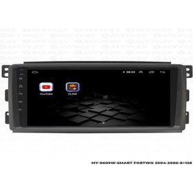 Myway Smart Forfour 8 GB Ram 128 GB HDD Android Multimedya Carplay Navigasyon Ekran