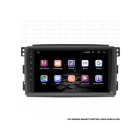 Myway Smart Forfour Android Multimedya 4 GB Ram Carplay Navİgasyon Ekran