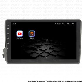 Myway Ssangyong Actyon - Kyron - Korando 4 GB Ram Android Multimedya Carplay Navigasyon Ekran