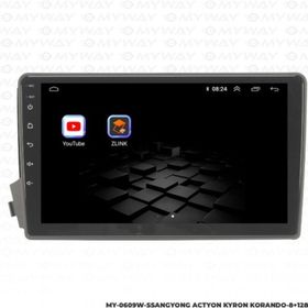 Myway Ssangyong Actyon - Kyron - Korando 4 GB Ram Android Multimedya Carplay Navigasyon Ekran