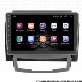 Myway Ssangyong Kyron 4 GB Ram Android Multimedya Carplay Navigasyon Ekran