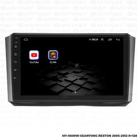 Myway Ssangyong Rexton 8 GB Ram 128 GB HDD Android Multimedya Carplay Navigasyon Ekran