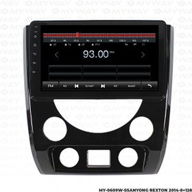 Myway Ssangyong Rexton 8 GB Ram 128 GB HDD Android Multimedya Carplay Navigasyon Ekran