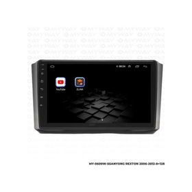 Myway Ssangyong Rexton 8 GB Ram 128 GB HDD Android Multimedya Carplay Navigasyon Ekran