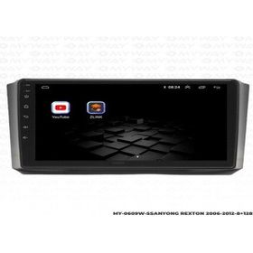 Myway Ssangyong Rexton 8 GB Ram 128 GB HDD Android Multimedya Carplay Navigasyon Ekran