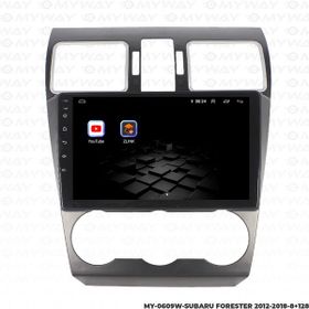 Myway Subaru Forester 4 GB Ram Android Multimedya Carplay Navigasyon Ekran