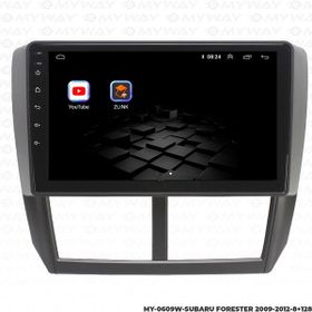 Myway Subaru Forester 8 GB Ram 128 GB HDD Android Multimedya Carplay Navigasyon Ekran