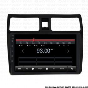 Myway Suzuki Swift 4 GB Ram Android Multimedya Carplay Navigasyon Ekran