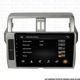 Myway Toyota Prado 8 GB Ram 128 GB HDD Android Multimedya Carplay Navigasyon Ekran