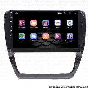 Myway VW Jetta 8 GB Ram 128 GB HDD Android Multimedya Carplay Navigasyon Ekran