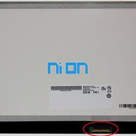 N133BGE-L41 Notebook 13.3 Uyumlu LCD Ekran