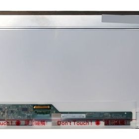 N140BGE-L23 Notebook 14 Uyumlu LCD Ekran