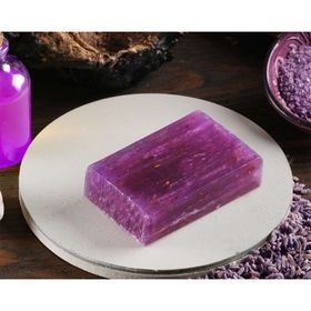 Nab. 100 gr Doğal El Yapımı Lavanta Sabunu