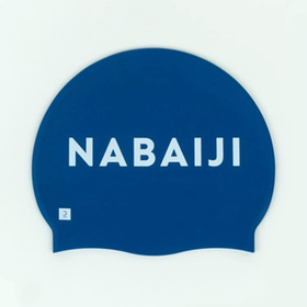 Nabaiji 500 Mavi Silikon Yüzücü Bonesi