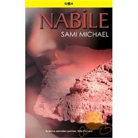 NABILE - SAMI MICHAEL