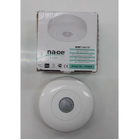 Nade 10464 360° Tavan Tipi Sıva Üstü Hareket Sensörü