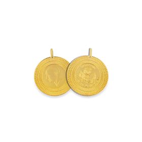 Nadir Gold 1 gr 22 Ayar Gram Külçe Altın