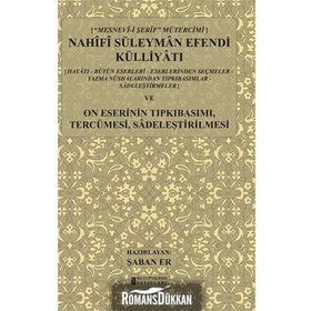 Nahifi Süleyman Efendi Külliyatı - Şaban Er