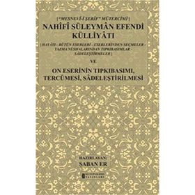 Nahifi Süleyman Efendi Külliyatı - Şaban Er