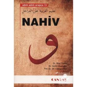 Nahiv - Adım Adım Arapça 3 - A. Cüneyt Eren Bilal Temiz Vecihi Uzunoğlu