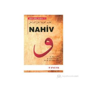 Nahiv - Adım Adım Arapça 3 - A. Cüneyt Eren Bilal Temiz Vecihi Uzunoğlu