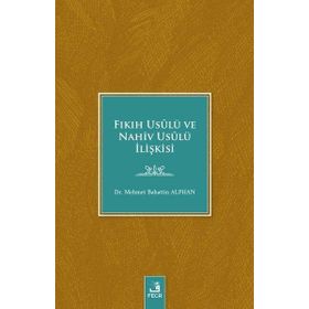 Nahiv ve Fıkıh Usulü İlişkisi - Osman Güman