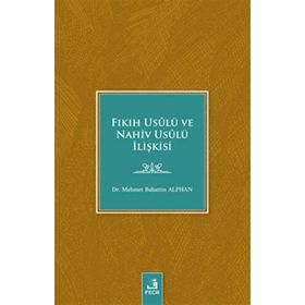 Nahiv ve Fıkıh Usulü İlişkisi - Osman Güman