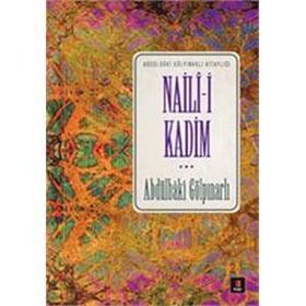 Nail-i Kadim - Serpil Akgül