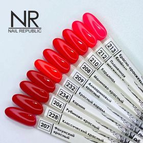 Nail Republic 210 10 ml Kalıcı Oje