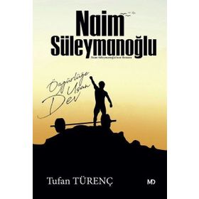 Naim Süleymanoğlu - Tufan Türenç