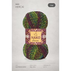 Nako 07130 Hercai Ebruli El Örgü İpi