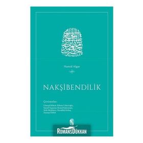 Nakşibendilik - Itzchak Weismann