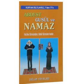 NAMAZ, ABDEST, GUSÜL - RAUF PEHLIVAN