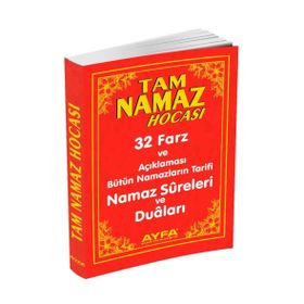 NAMAZ HOCASI - ALI YİĞİT