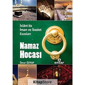 NAMAZ HOCASI - ÖMER ÖZTOP