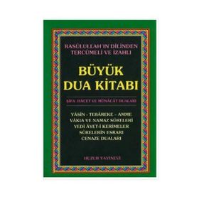 NAMAZ HOCASI VE DINI BILGILER - YUNUS SAĞLAM