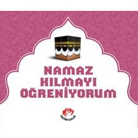 NAMAZ KILMAYI ÖĞRENİYORUM - ARIF PAMUK