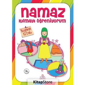 NAMAZ KILMAYI ÖĞRENIYORUM (ERKEK 3-7 YAŞ) BOYAMA KITABI - GENEL
