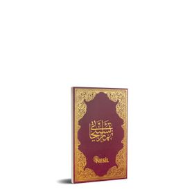 Namaz Tesbihatı Arapça