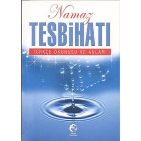 NAMAZ TESBİHATI (CEP BOY) - AHMED HUSREV ALTINBAŞAK