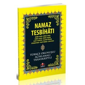 NAMAZ TESBİHATI (CEP BOY) - AHMED HUSREV ALTINBAŞAK